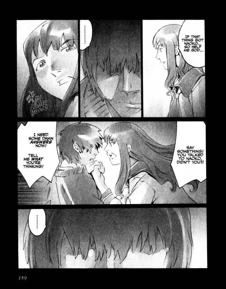 Boogiepop Doesn't Laugh Chapter 19 23